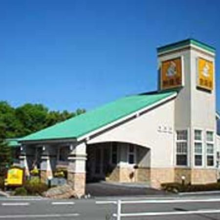 Family Lodge Hatagoya Nasu Exterior foto
